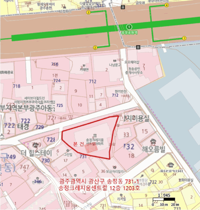 광주 광산구 송정동 아파트 경매 물건 사진 3 · 2026타경30528