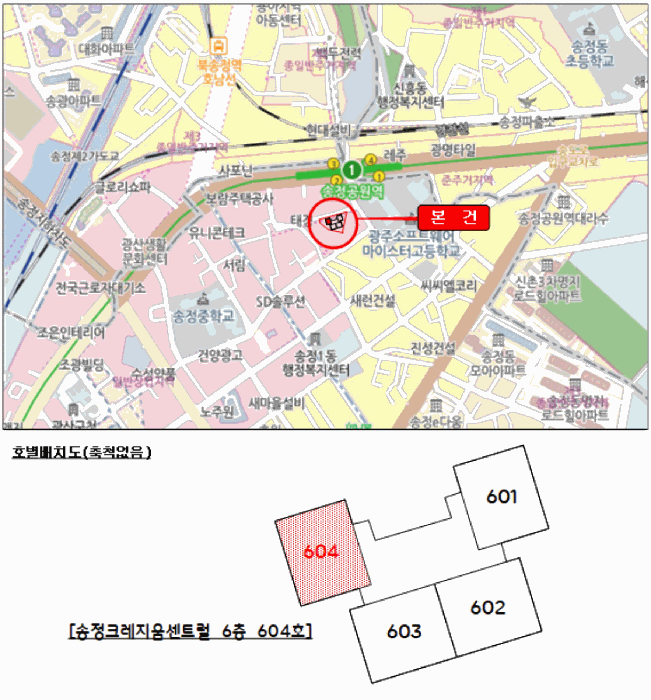 광주 광산구 송정동 아파트 경매 물건 사진 3 · 2026타경30536