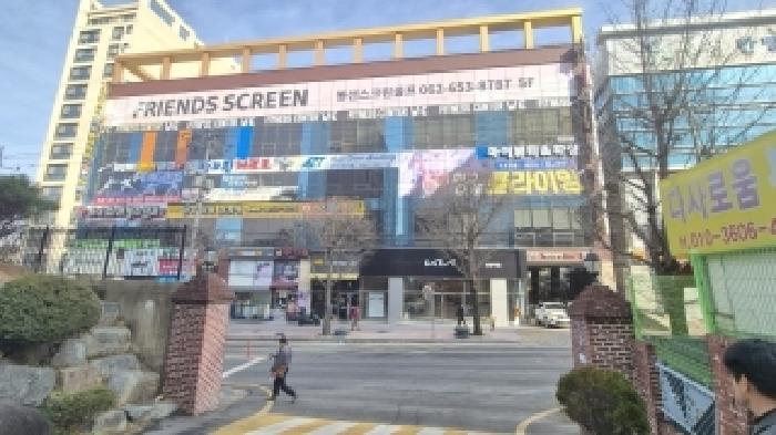 남구 봉선동 근린시설 경매 물건 사진