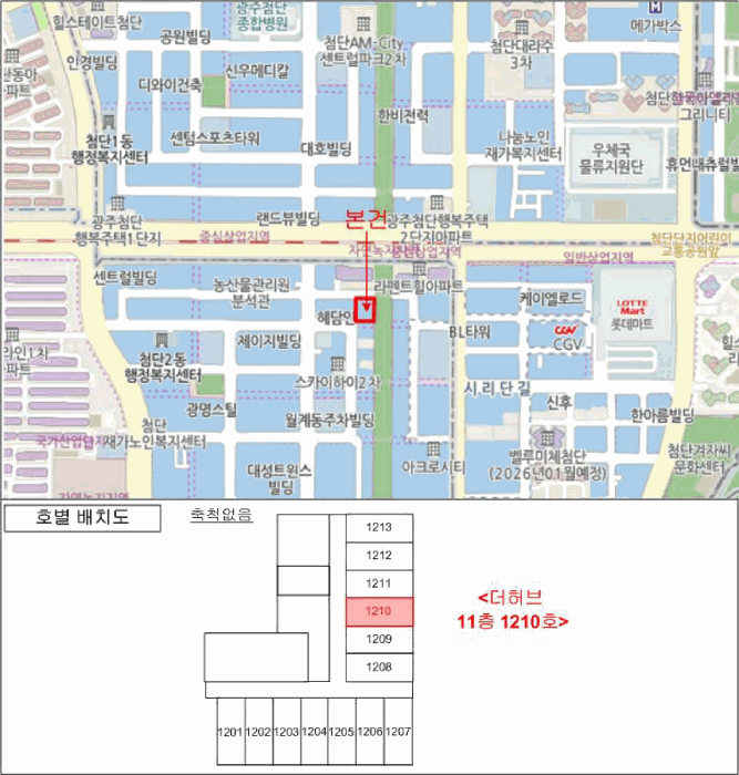 광주 광산구 월계동 상가,오피스텔,근린시설 경매 물건 사진 2 · 2026타경30608
