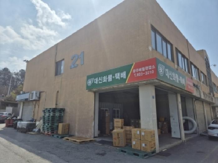 광주 서구 매월동 상가,오피스텔,근린시설 경매 물건 사진