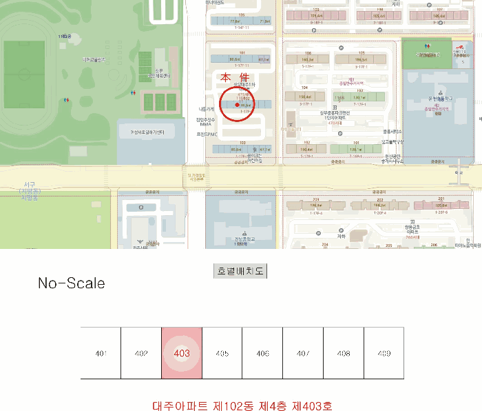 광주 서구 치평동 아파트 경매 물건 사진 2 · 2026타경30654