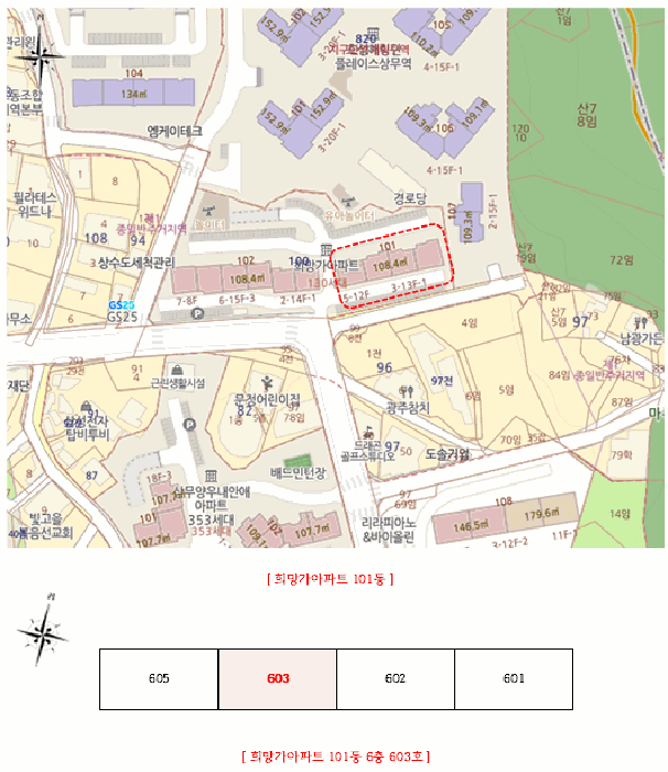 광주 서구 마륵동 아파트 경매 물건 사진 2 · 2026타경30656