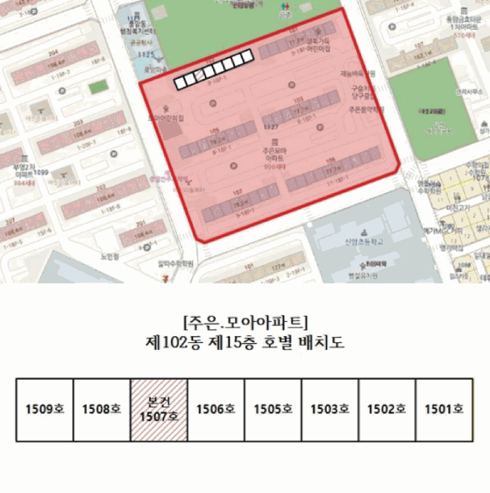 광주 서구 풍암동 아파트 경매 물건 사진 2 · 2026타경30670