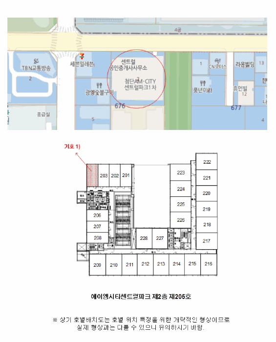 광주 광산구 쌍암동 상가,오피스텔,근린시설 경매 물건 사진 2 · 2026타경30675