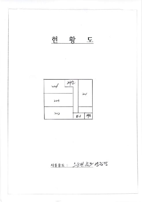 광주 광산구 쌍암동 상가,오피스텔,근린시설 경매 물건 사진 3 · 2026타경30686