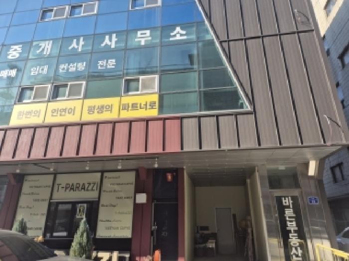광주 동구 대의동 근린생활시설 경매 물건 사진