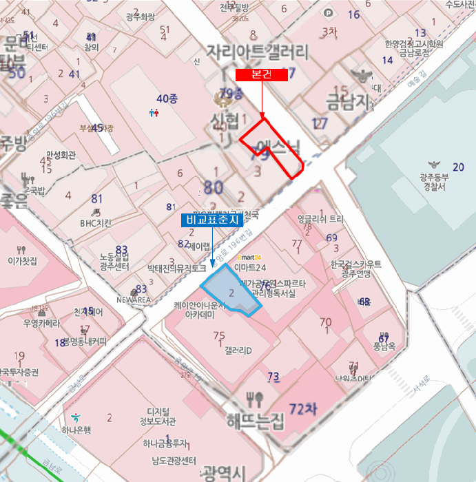 광주 동구 대의동 근린생활시설 경매 물건 사진 3 · 2026타경30687