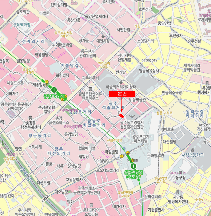 광주 동구 대의동 근린생활시설 경매 물건 사진 4 · 2026타경30687