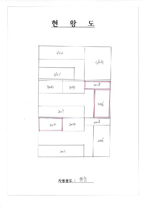 광주 서구 농성동 연립주택,다세대,빌라 경매 물건 사진 5 · 2026타경30702