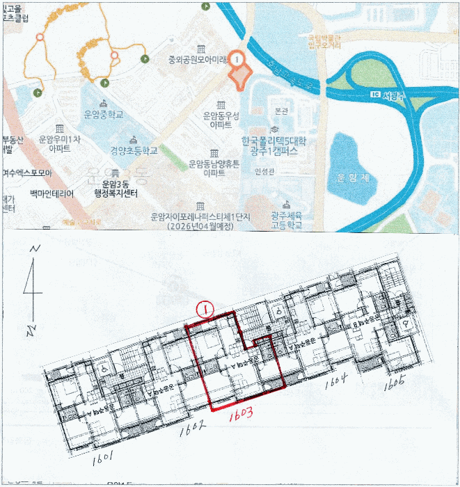 광주 북구 운암동 아파트 경매 물건 사진 2 · 2026타경30741