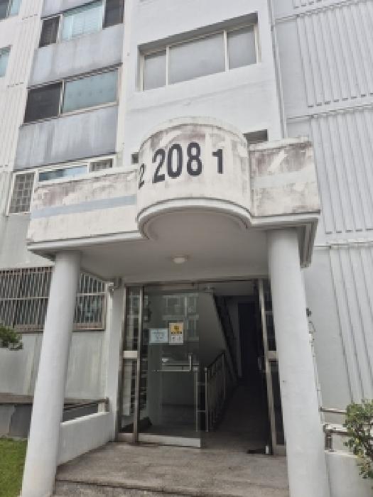 광주 광산구 소촌동 아파트 경매 물건 사진