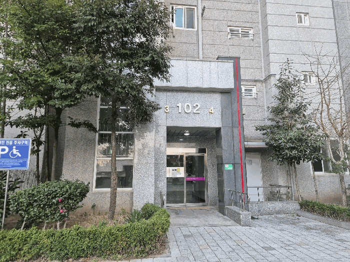 광주 북구 중흥동 아파트 경매 물건 사진 5 · 2026타경30760