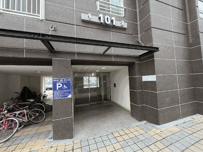 광주 북구 용봉동 아파트 경매 물건 사진 5 · 2026타경30784
