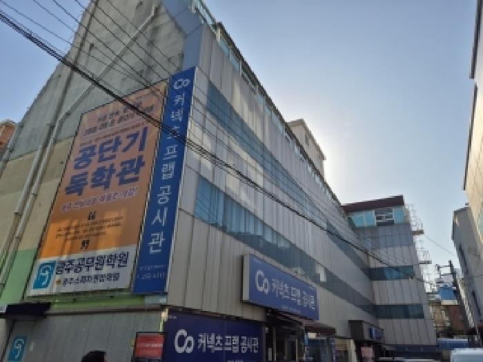 광주 북구 중흥동 상가,오피스텔,근린시설 경매 물건 사진 2 · 2026타경30791