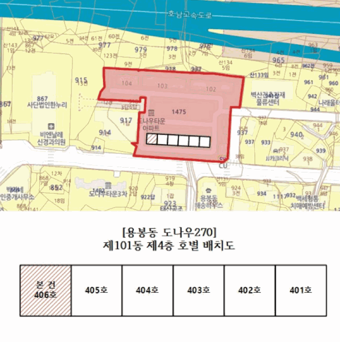 광주 북구 용봉동 아파트 경매 물건 사진 2 · 2026타경30801