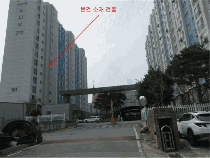 광주 북구 용봉동 아파트 경매 물건 사진 4 · 2026타경30802