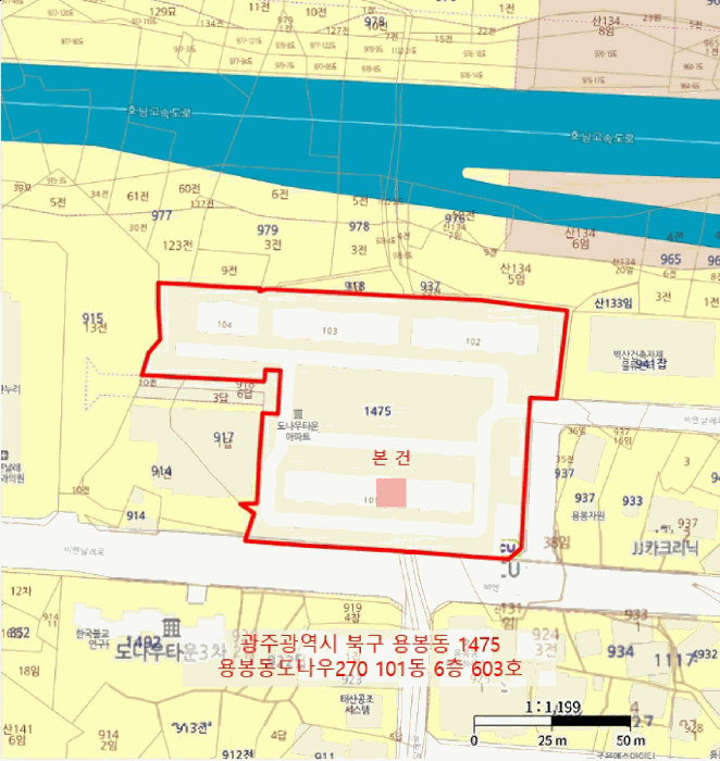 광주 북구 용봉동 아파트 경매 물건 사진 2 · 2026타경30803