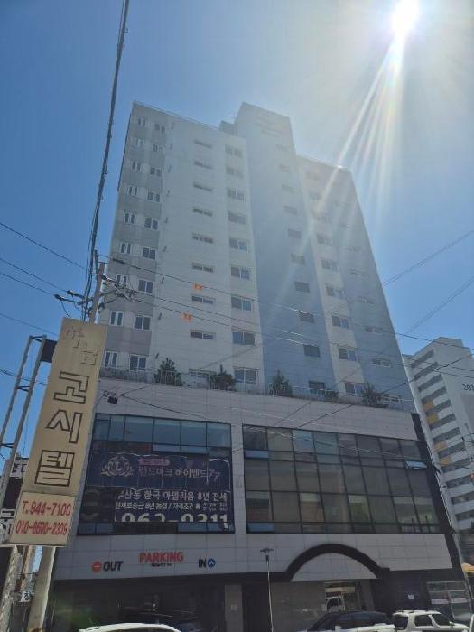광주 광산구 우산동 상가,오피스텔,근린시설 경매 물건 사진