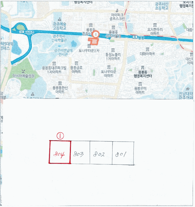 광주 북구 용봉동 아파트 경매 물건 사진 4 · 2026타경30868