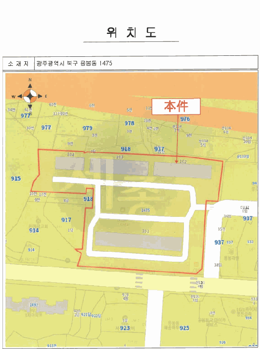 광주 북구 용봉동 아파트 경매 물건 사진 4 · 2026타경30874