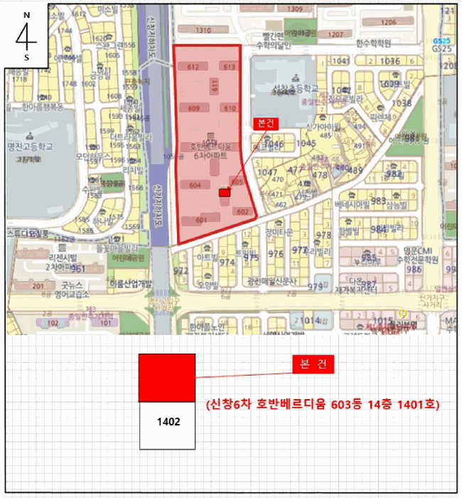 광주 광산구 신가동 아파트 경매 물건 사진 3 · 2026타경30877