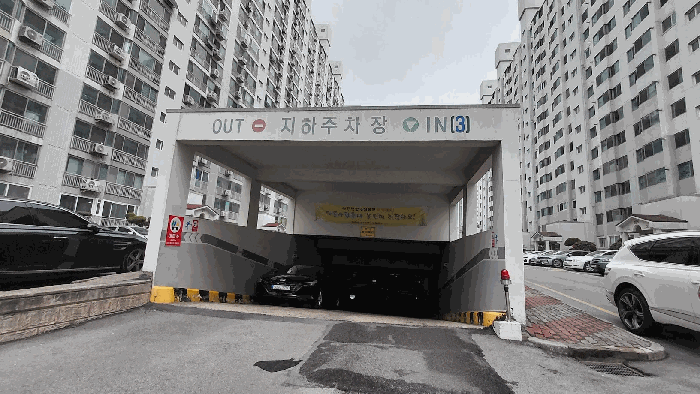 서구 금호동 아파트 경매 물건 사진 6 · 2026타경30879