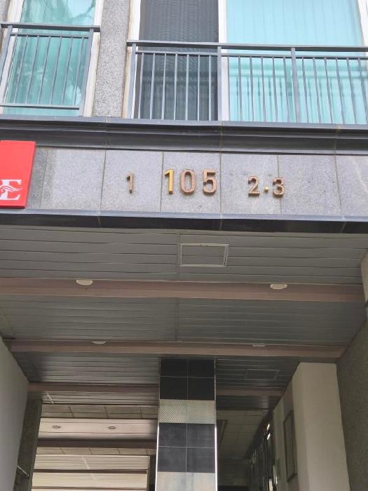 광주 광산구 수완동 아파트 경매 물건 사진 2 · 2026타경30886