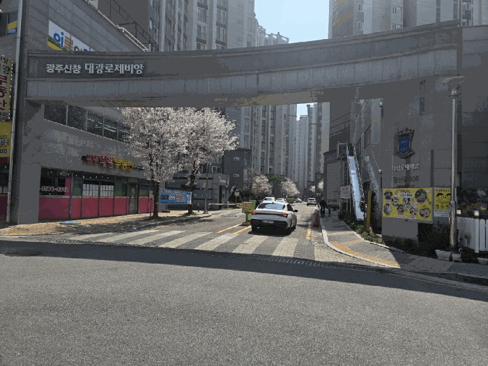 광주 광산구 신창동 아파트 경매 물건 사진 5 · 2026타경30889