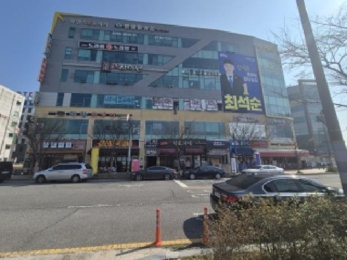 전남 나주시 빛가람동 아파트 경매 물건 사진