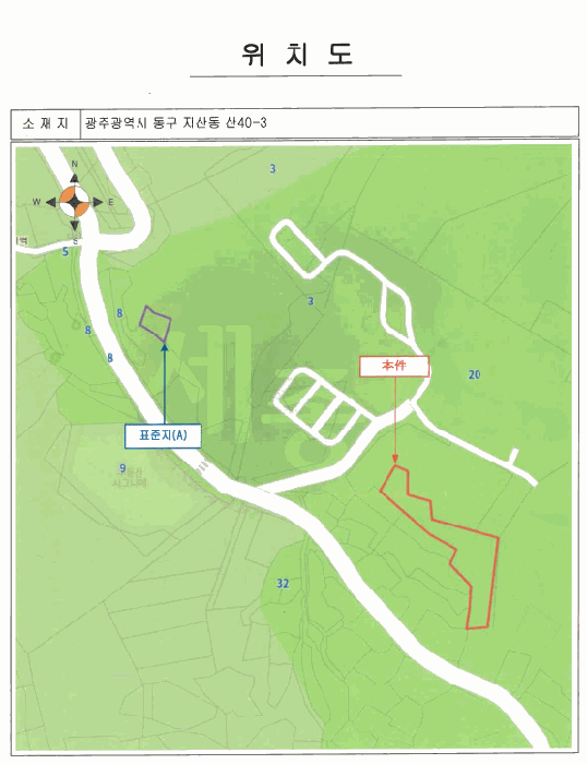 동구 지산동 대지,임야,전답 경매 물건 사진 5 · 2026타경30935