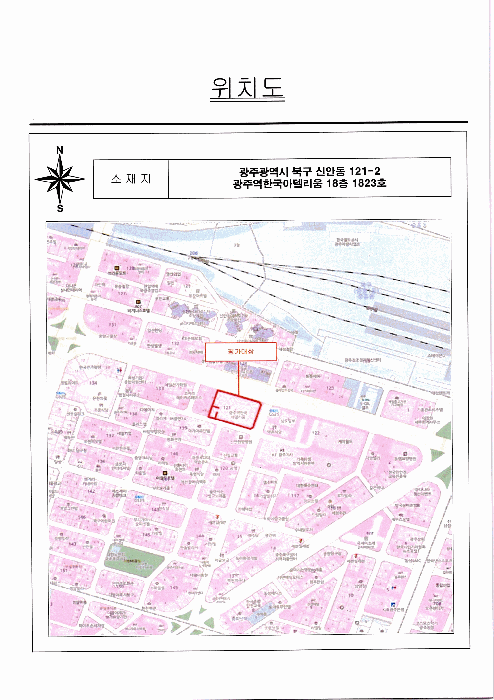 광주 북구 신안동 아파트 경매 물건 사진 3 · 2026타경31057
