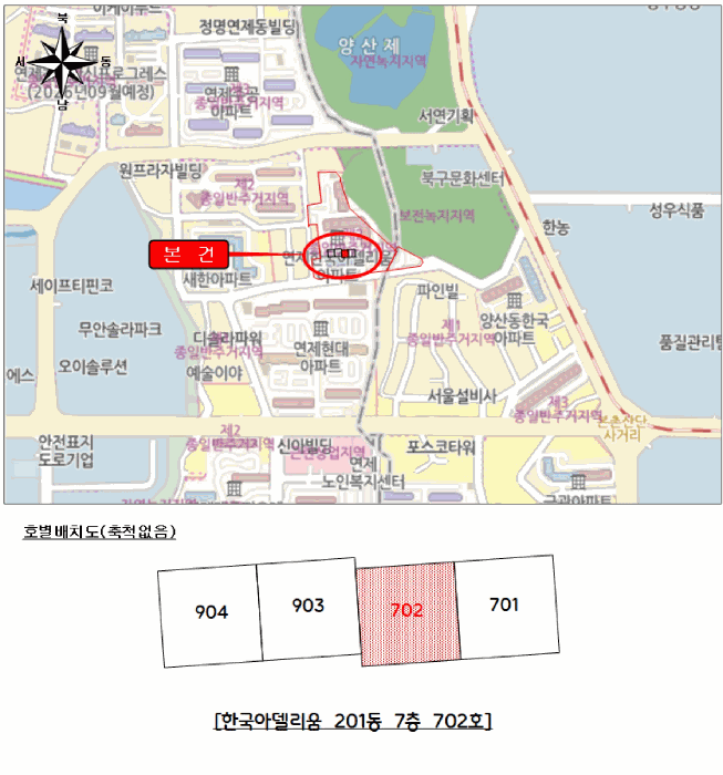 광주 북구 연제동 아파트 경매 물건 사진 2 · 2026타경31061
