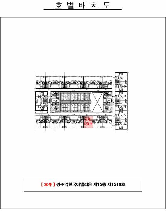 광주 북구 신안동 오피스텔 경매 물건 사진 4 · 2026타경31063