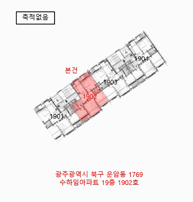 북구 운암동 아파트 경매 물건 사진 6 · 2026타경31114