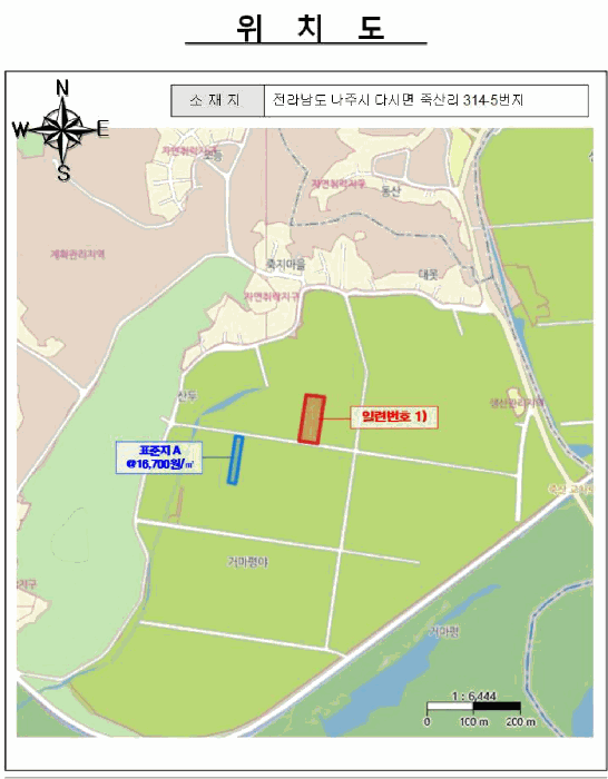 전남 나주시 다시면 대지,임야,전답 경매 물건 사진 2 · 2026타경31130