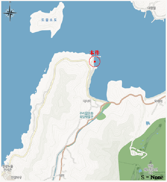 전남 영광군 백수읍 대신항 기타 경매 물건 사진
