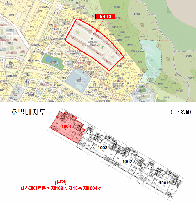 광주 북구 본촌동 아파트 경매 물건 사진 2 · 2026타경31142