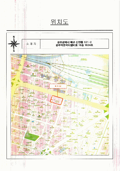북구 신안동 오피스텔 경매 물건 사진 3 · 2026타경31193