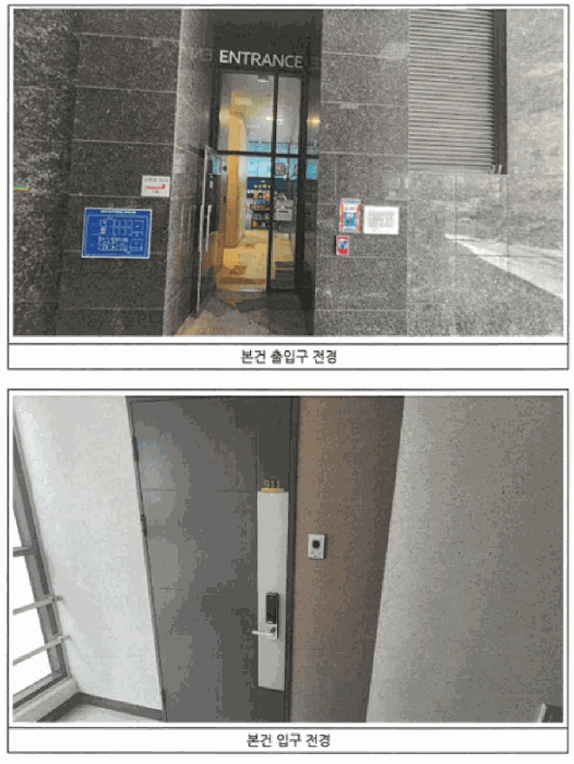 북구 신안동 오피스텔 경매 물건 사진 5 · 2026타경31288
