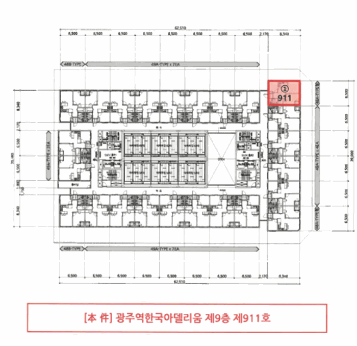 북구 신안동 오피스텔 경매 물건 사진 6 · 2026타경31288