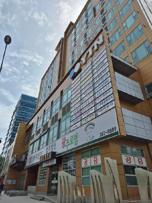 광주 서구 치평동 상가,오피스텔,근린시설 경매 물건 사진