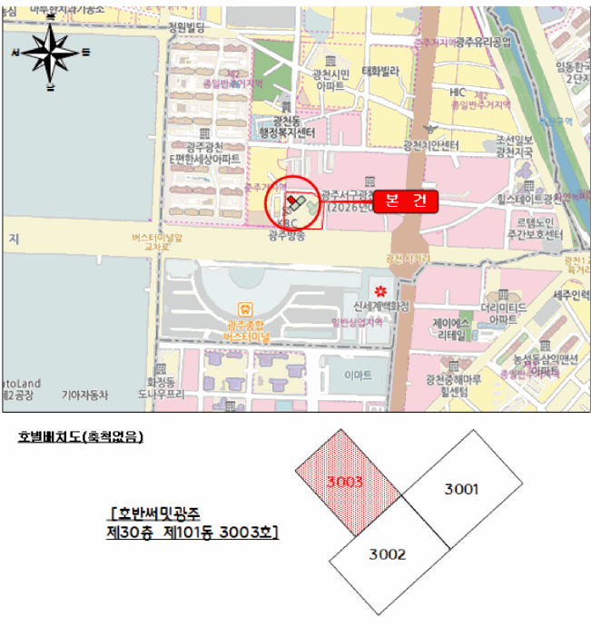 광주 서구 광천동 아파트 경매 물건 사진 2 · 2026타경31357