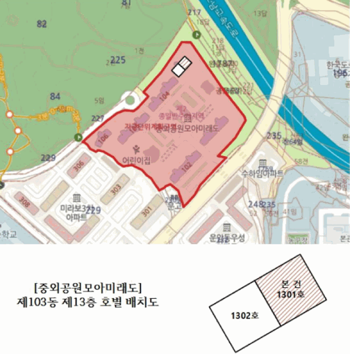 북구 운암동 아파트 경매 물건 사진 3 · 2026타경31370