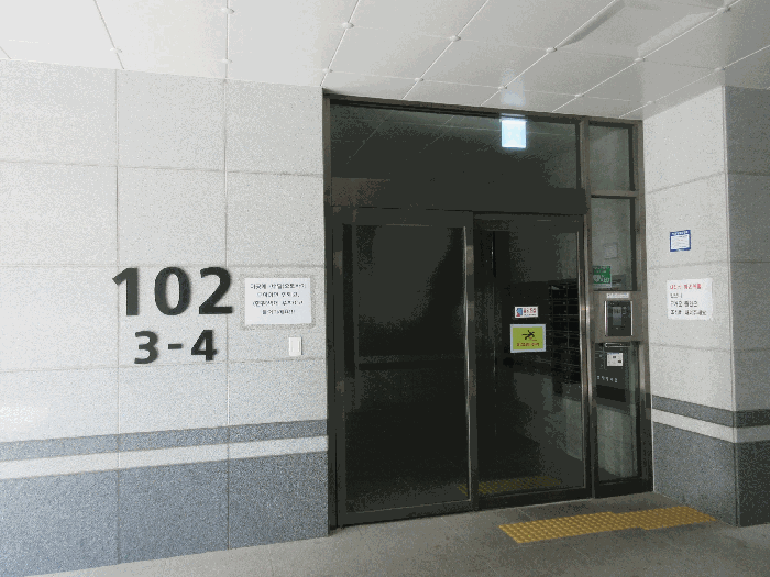 광주 북구 운암동 아파트 경매 물건 사진 6 · 2026타경31372