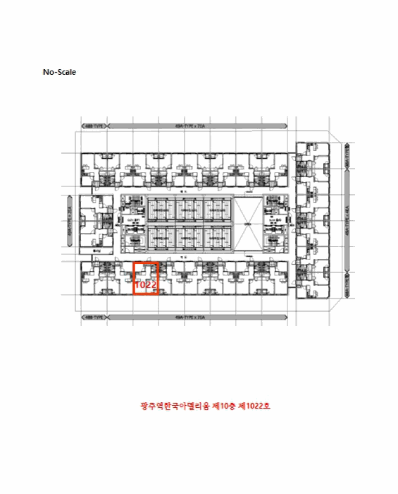 북구 신안동 오피스텔 경매 물건 사진 6 · 2026타경31408