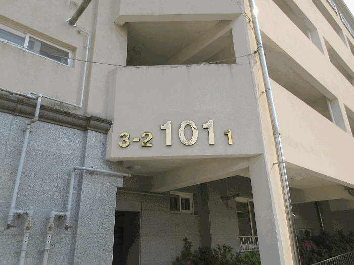 담양군 담양읍 연립주택 경매 물건 사진 5 · 2026타경31415