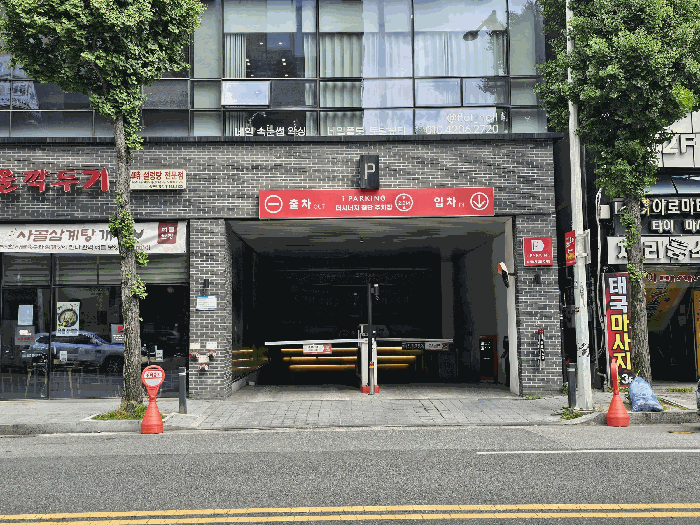 광주 광산구 쌍암동 근린시설 경매 물건 사진 6 · 2026타경31452