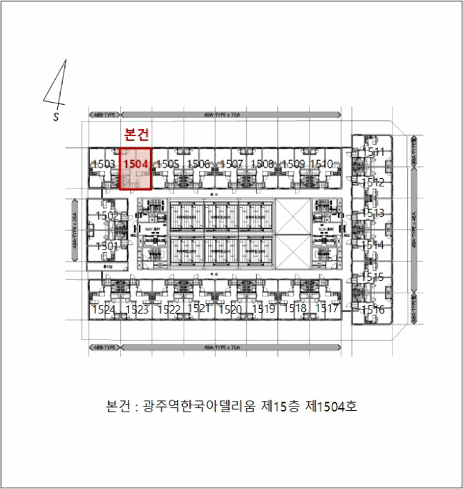 북구 신안동 오피스텔 경매 물건 사진 6 · 2026타경31462