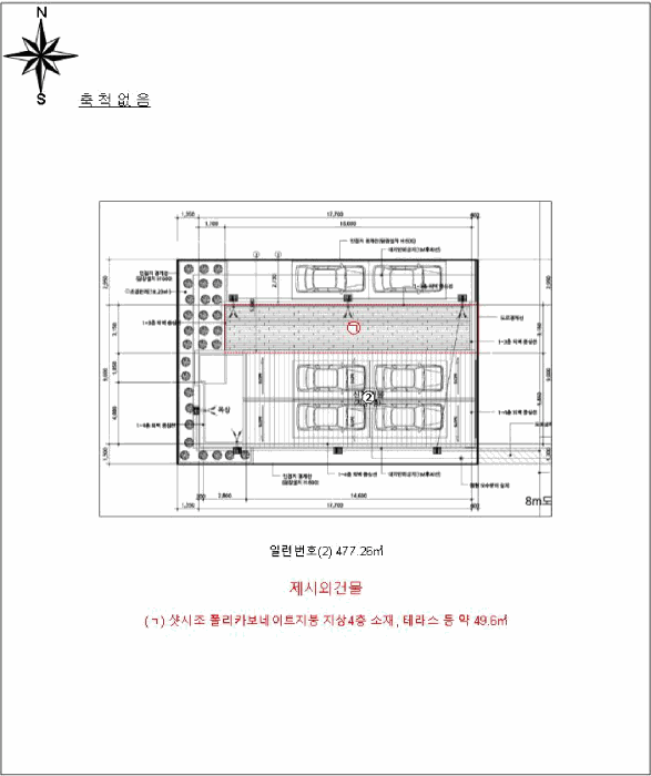 광주 광산구 흑석동 근린시설 경매 물건 사진 4 · 2026타경31520